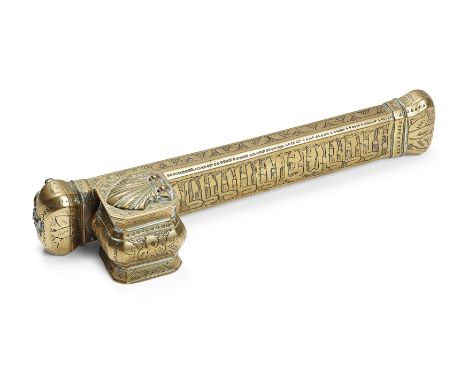 To Be Sold With No ReserveAn engraved brass pencase (divit), Egypt, first half 20th century, of typical form, with Arabic ins