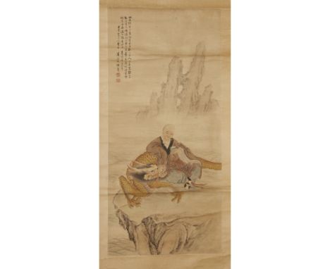 A Chinese painting of Luohan and dragon20th centuryPainted with a Luohan holding an alms bowl in the left hand leaning agains