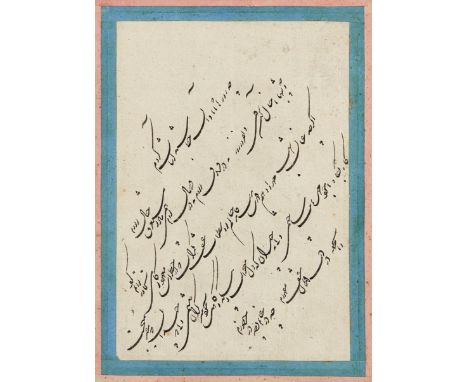 To Be Sold With No ReserveTwo Persian calligraphic panels, Iran, late 19th/early 20th century, ink on paper, in shikasteh scr