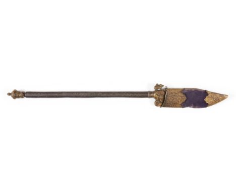 To Be Sold With No ReserveA gilt-copper elephant axe (Bhuj),India, Kutch, 19th century,the broad single-edged blade with koft