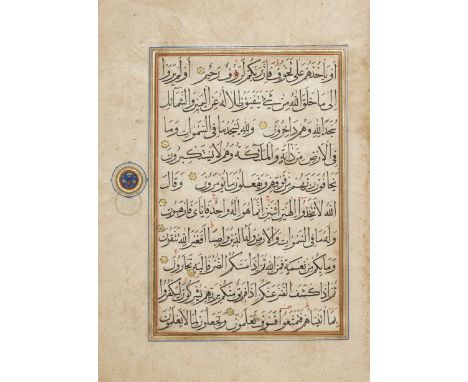 To Be Sold With No ReserveFive folios from a Safavid Qur'an, Iran, late 16th century, Arabic manuscript on paper, double-side
