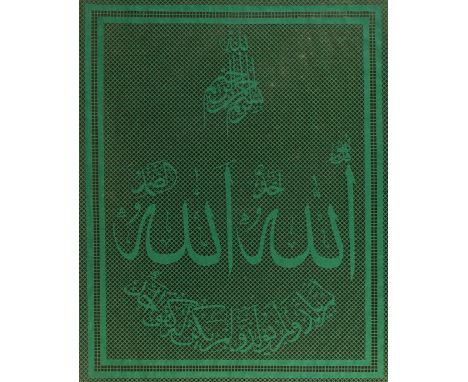 To Be Sold With No ReserveA framed decoupage in green on gold,Turkey, probably Bursa, 20th century, glazed and framed, 88 x 7