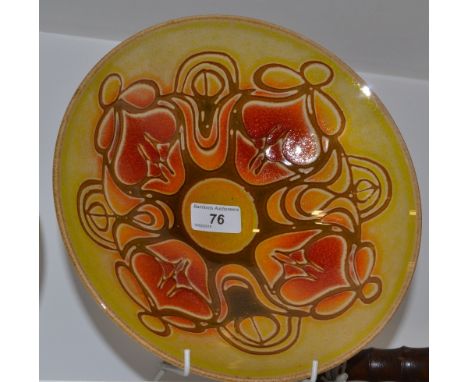 A Poole Aegean pattern bowl, of slightly flaring form, model no. 57, 26cm diam, black printed marks