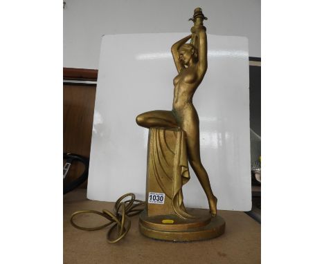 Figurine Lamp 