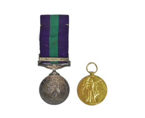 A WWI First World War British Victory medal awarded to one 31830 Pte F. Skinner of the Devon Regiment and Queen Elizabeth II 