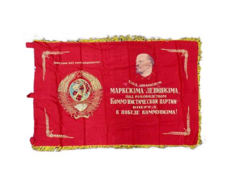 A large USSR Soviet Russian Union flag banner. Double sided silk with yellow braided edges. One side with Lenin portrait and 