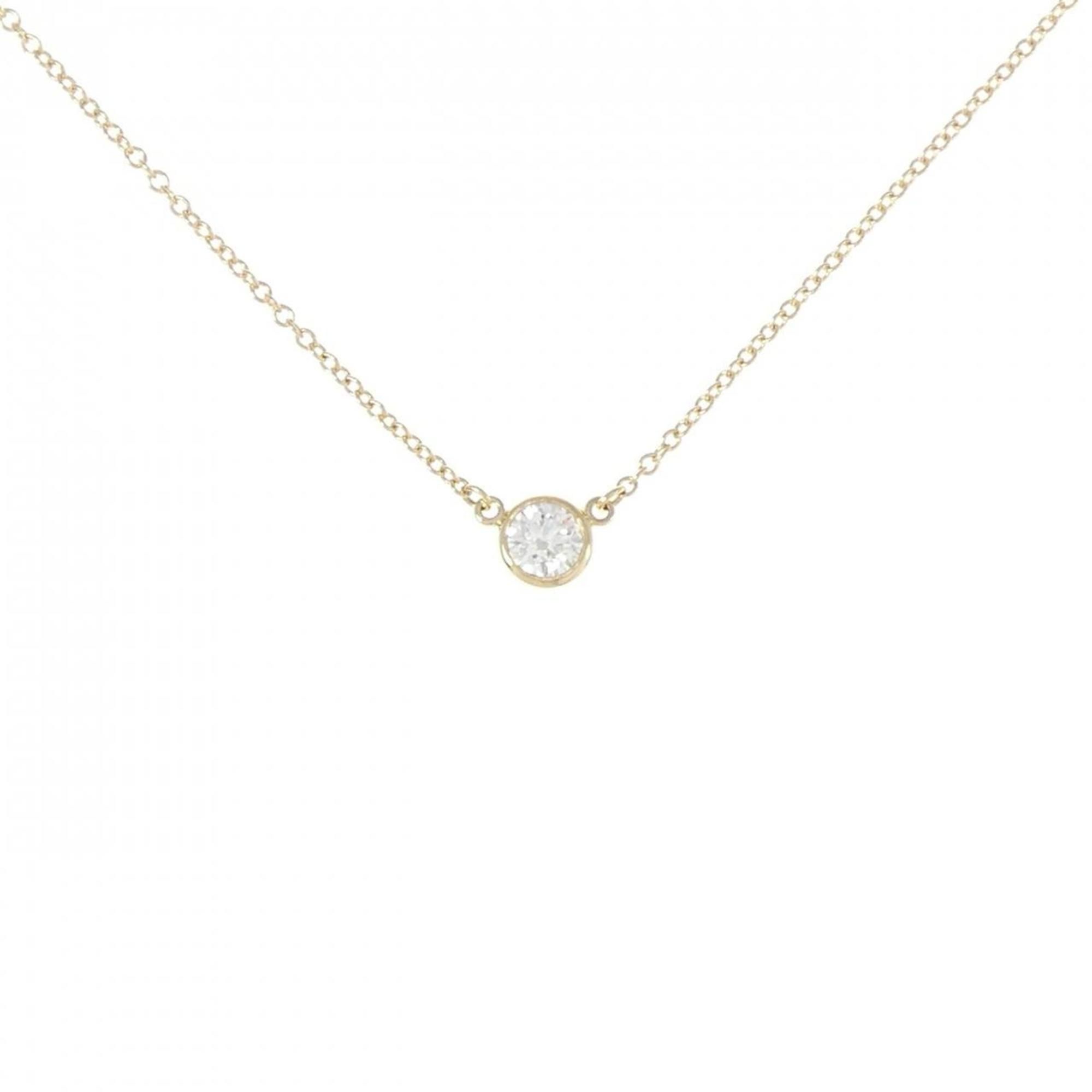 Tiffany by the yard necklace