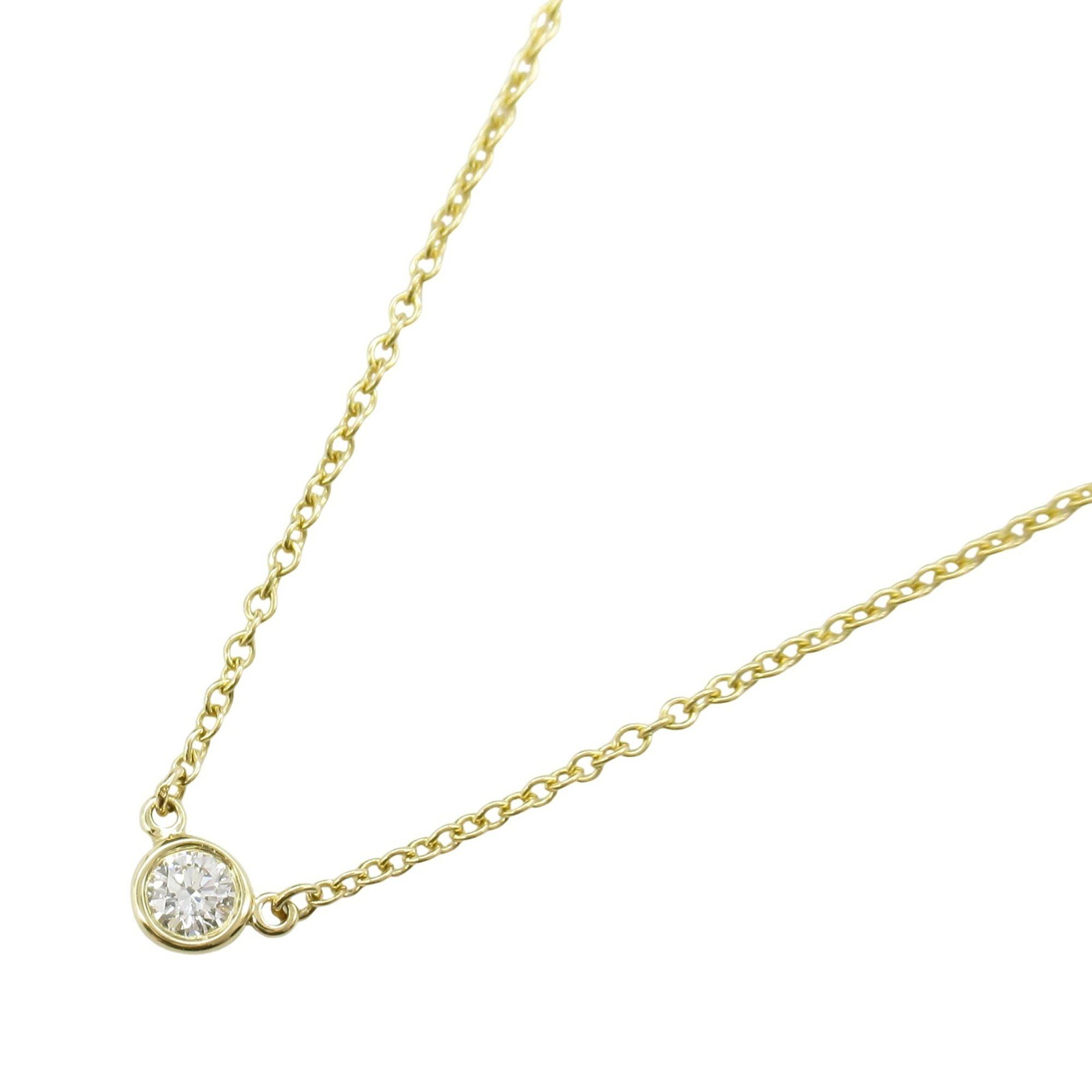 Tiffany & Co. By the Yard Necklace, 18K Pink Gold with Diamonds, Clear, for Women