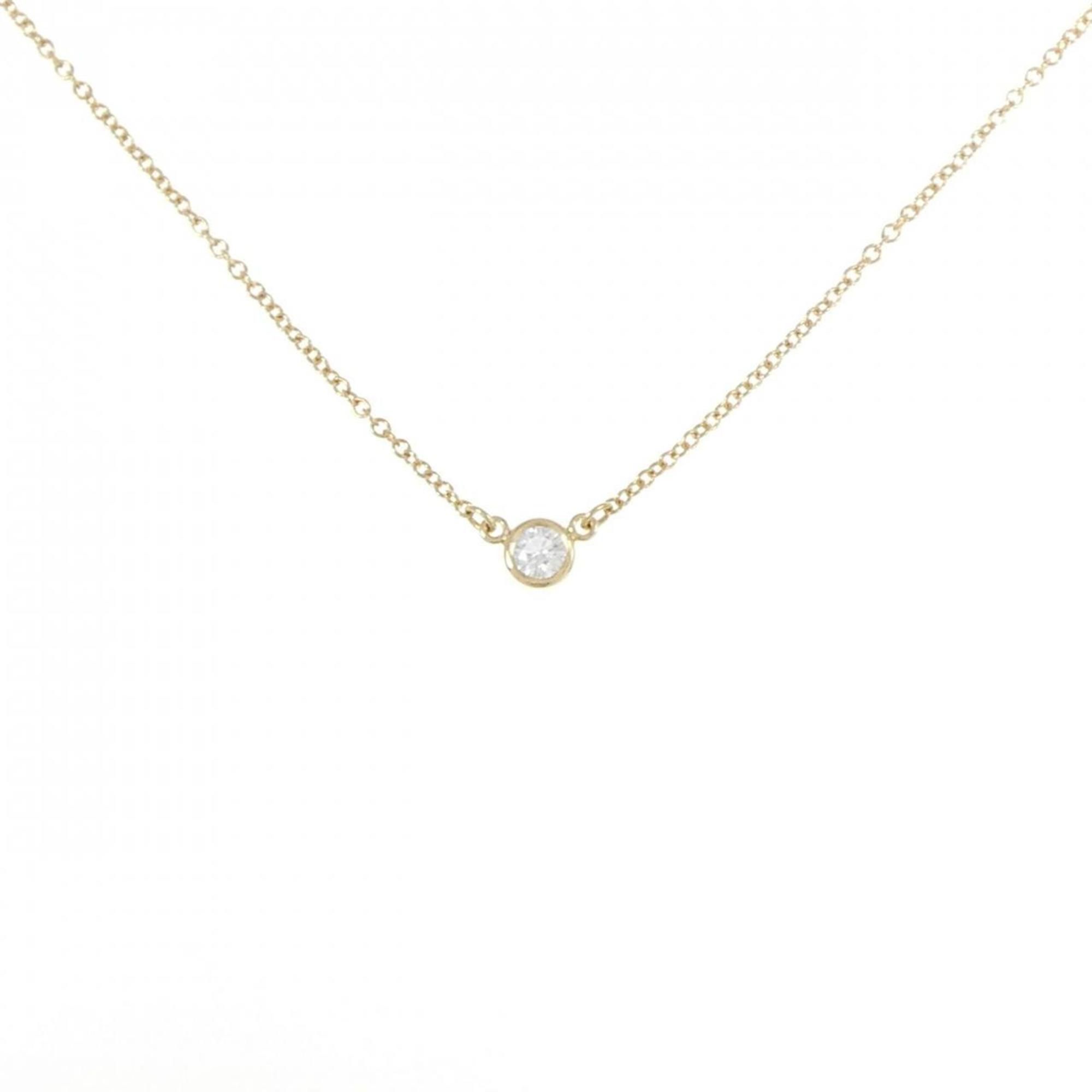 Tiffany by the yard necklace