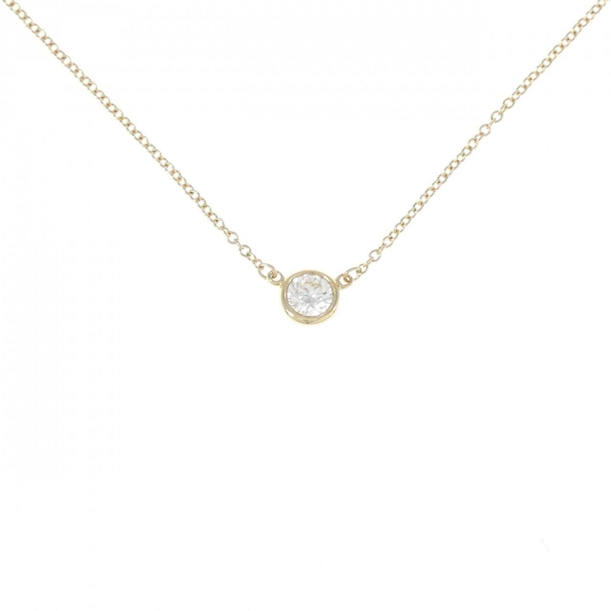 Tiffany by the yard necklace