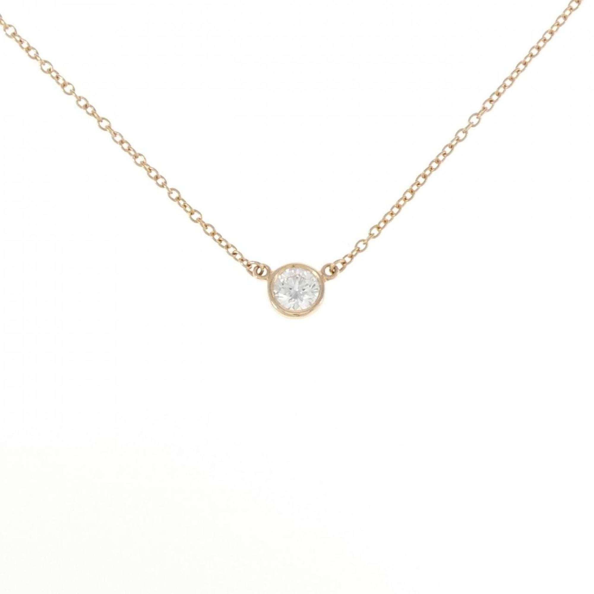 Tiffany by the yard necklace