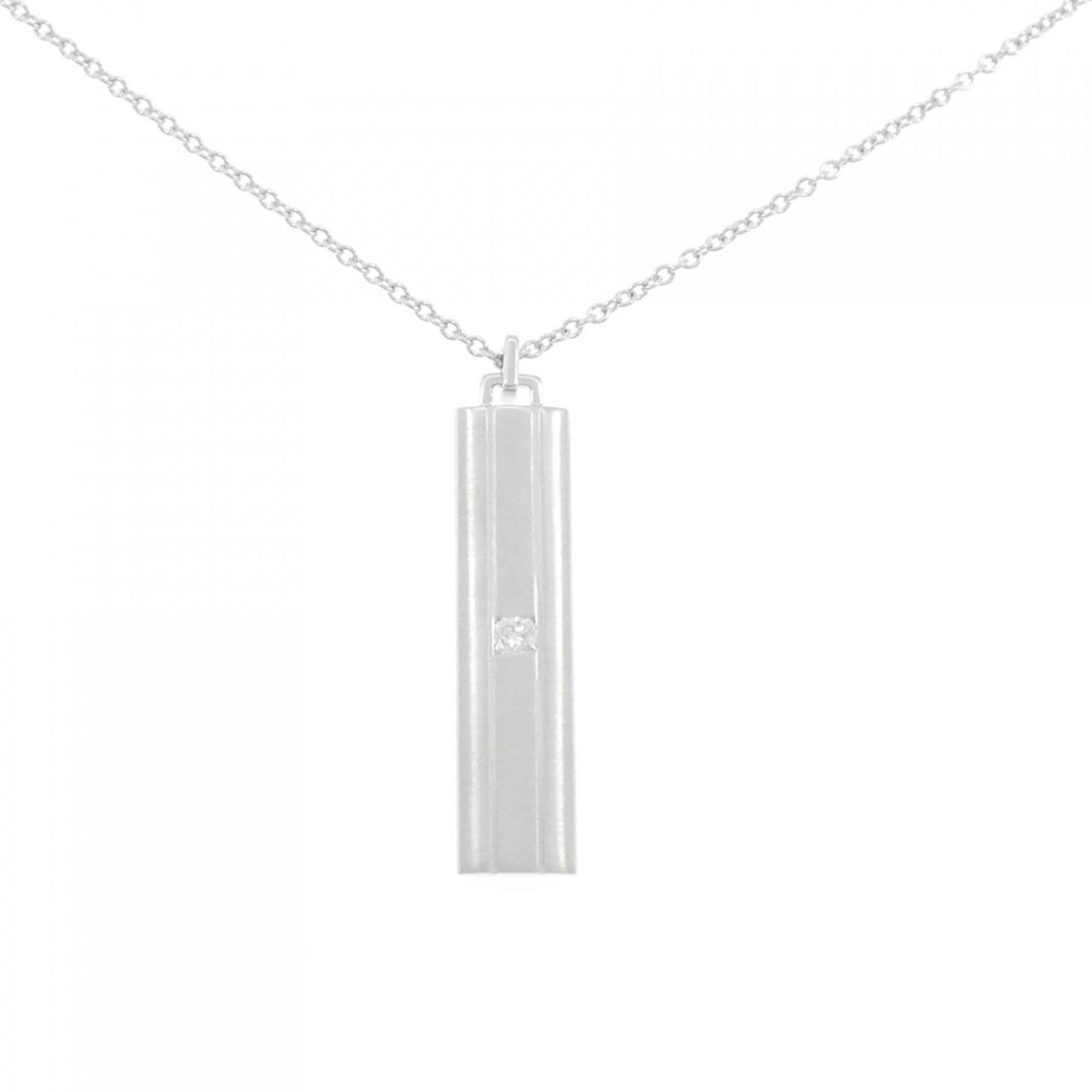 Tiffany Lucida Necklace