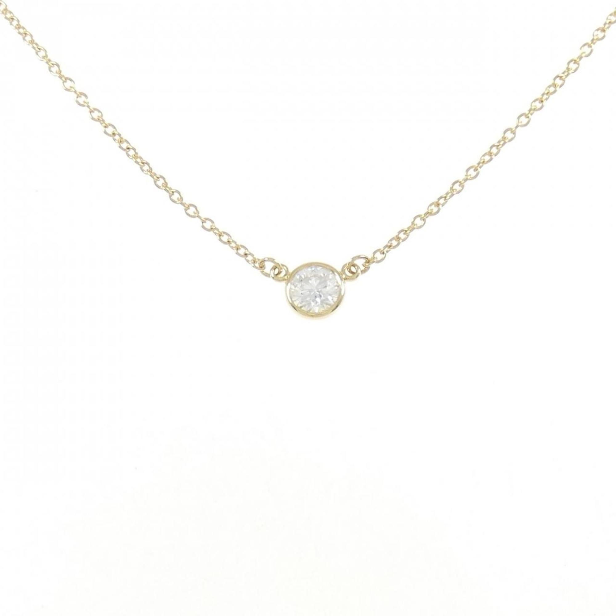 Tiffany by the yard necklace