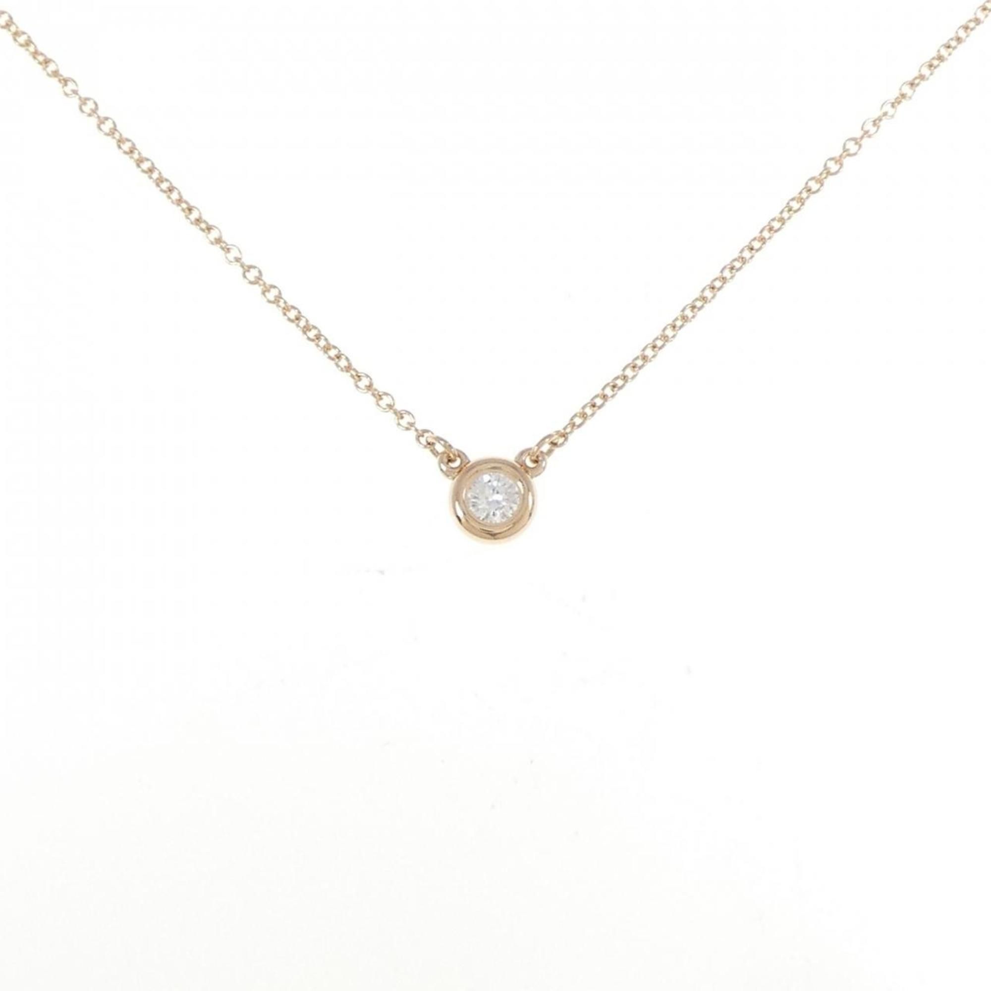 Tiffany by the yard necklace