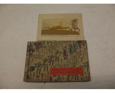 "HIROSHIGE's Tokaido in Prints & Poetry." col illus, orig bds, ob 12mo inserted card to Janet Leach.