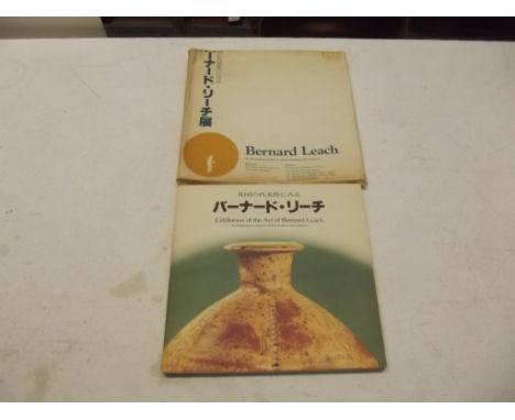 BERNARD LEACH. "An exhibition of the Art of Bernard Leach ..." col illus & wraps comp, orig envelope, 4to, Asahi Shimbun, 198