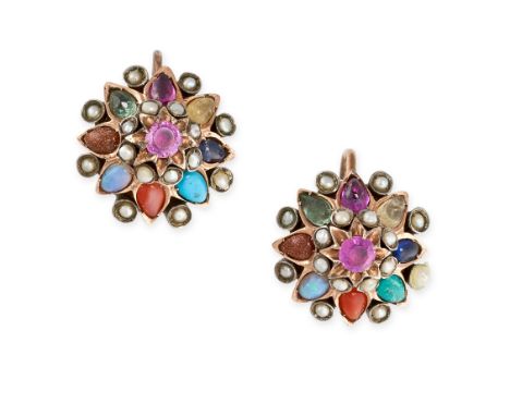NO RESERVE - A PAIR OF VINTAGE GEMSET FLOWER EARRINGS Made in yellow gold, screw back fittings for non-pierced ears, designed
