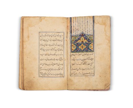 Tohfat al-Wuzar - Présents pour les vizirsIran, daté 980H. (=1572-73)Copié par Abd al-Wahhab al-QazwiniManuscrit persan sur p