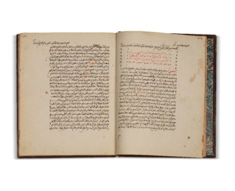 Abul-Qâsim b. Mo?ammad b.'Abd al-Djabbâr b. Ahmad de FiguigRawdât al-sulwân - Essai sur la chasse au fauconCopié par Ahmad b.
