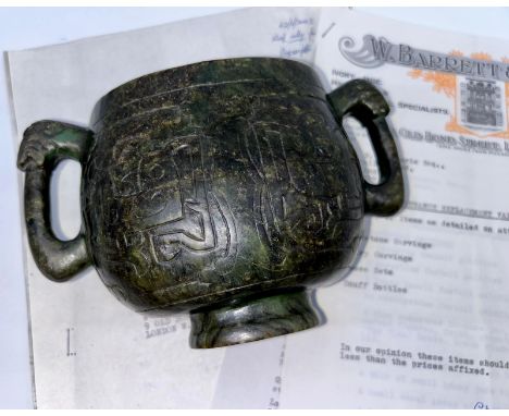A Chinese Twin handled Jade vase, H:11cm&nbsp; and a late 20th cent twin handled Chinese cup with dragon handles (2)