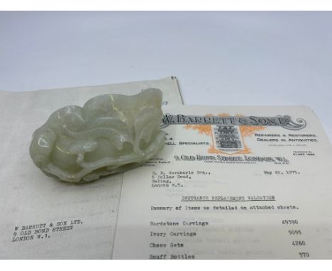 A Chinese pale celadon jade brush washer, length 12.5cm.  Further images added.