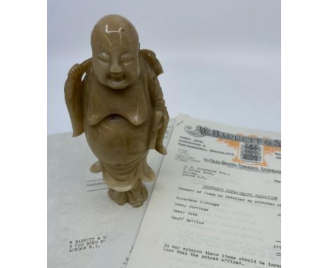 A Chinese jade figure, H:19cm