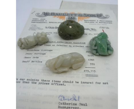 A collection of four Chinese carved jade figures, L:6cm (largest) (4)