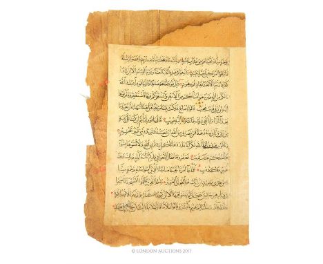A 15th/16th century Persian manuscript written in Arabic; 33cm x 23cm.