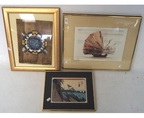 A selection of three pictures and prints, to include one Japanese woodblock print, a signed limited edition depicting a boat 