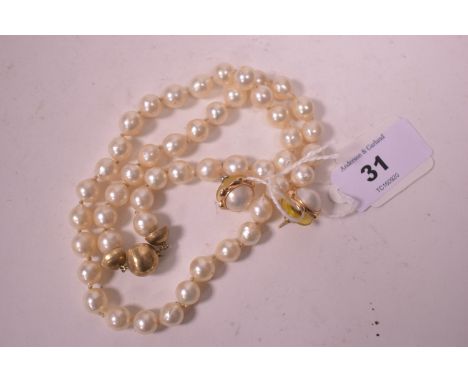A cultured pearl necklace, strung knotted to a 9ct yellow gold orb pattern clasp; together with a pair of earrings, with 14ct