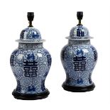 A PAIR OF ASIAN BLUE AND WHITE PORCELAIN CHINESE-STYLE BALUSTER LAMP BASES AND SHADES, MODERN