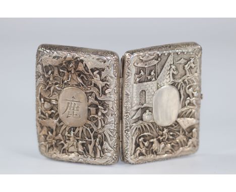 China silver box decorated with characters circa 1900Region: CHINASizes: L=85mm l=65mmWeight (K): 0,09kgCondition: at first g