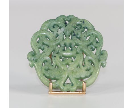 China stone pendant.Region: CHINASizes: D=70mmWeight (K): 0,046kgCondition: at first glance - good condition - no restoration