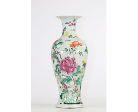 China famille rose porcelain vase flower decorationRegion: CHINASizes: H=355mm D=140mmWeight (K): 1,62kgCondition: At first g