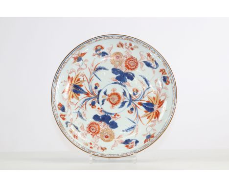 China plate decorated with Imari flowers 18th brand under the pieceRegion: CHINASizes: D=300mmWeight (K): 0,95kgCondition: at