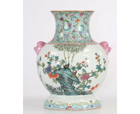 China porcelain vase decorated with quail republic period mark under the pieceRegion: CHINASizes: H=300mm D=220mmWeight (K): 