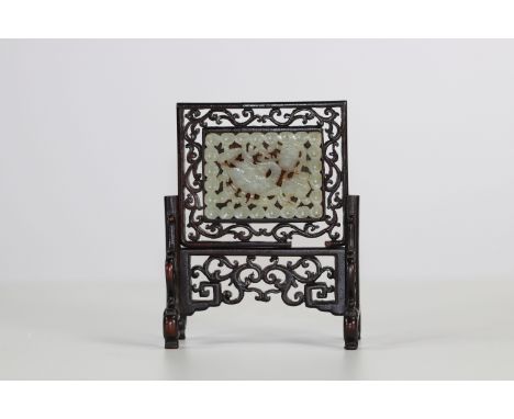 Ming period jade mounted as a table screen.Region: CHINASizes: H=150mm L=115mmWeight (K): 0,14kgCondition: at first glance - 