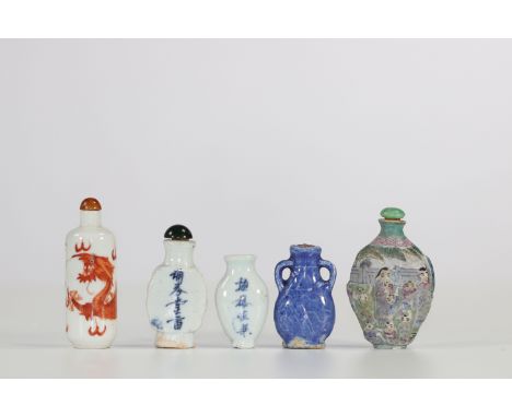 China set of porcelain snuffboxesRegion: CHINASizes: H= 55 a 85mmWeight (K): 0,168kgCondition: at first glance - good conditi