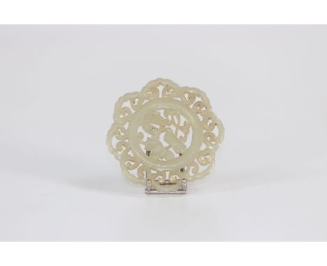 Jade pendant, China Qing periodRegion: CHINASizes: D=57mmWeight (K): 0,02kgCondition: at first glance - good condition - no r