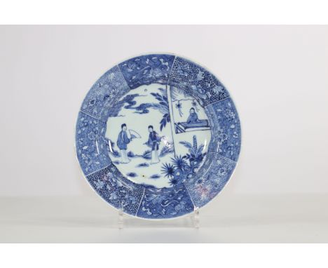 Blanc bleu porcelain plate with flowery edges. 13th century China.Region: CHINASizes: D=230mmWeight (K): 0,395kgCondition: at