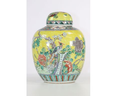 China vase covered yellow background with bird decoration double circle brandRegion: CHINASizes: H=300mm D=230mmWeight (K): 2