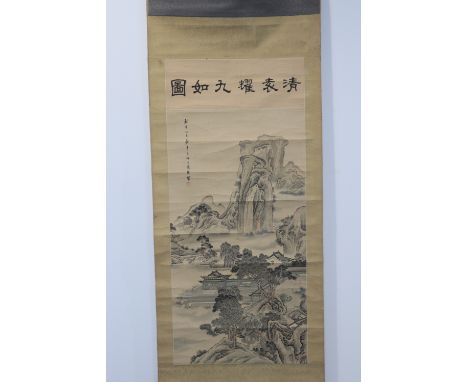 YUAN Yao (c.1720-1780) roller painting decor of a landscape bears the signature of YUAN YaoRegion: CHINASizes: H=1930mm L=650