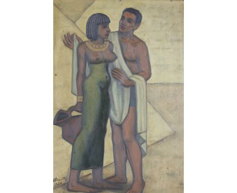 Paul RENOTTE (1906-1966) oil on zinc"Egypt"Sizes: Cadre H=750mm l=530mm Panneau H=675mm l=450mmWeight (K): 3,4kgCondition: at