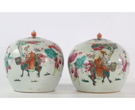 China pair of famille rose covered porcelain vase decorated with characters and dragons 19thRegion: CHINASizes: H=210mm D=240