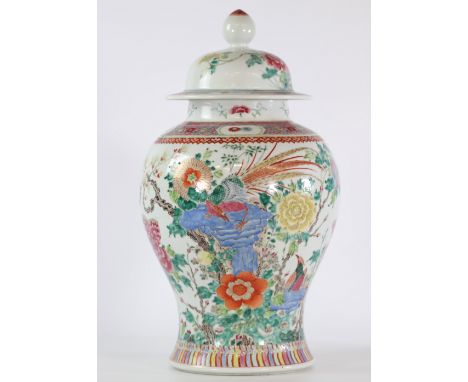 China covered vase famille rose decor of birds and flowers mark under the pieceRegion: CHINASizes: H=430mm D=250mmWeight (K):