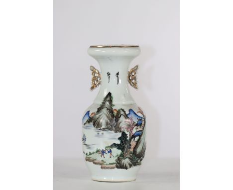 Chinese porcelain vase with mountain decoration, circa 1900Region: CHINASizes: H=270mm D=130mmWeight (K): 1,2kgCondition: at 