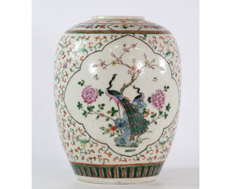 China cracked porcelain vase 19th century furniture decorRegion: CHINASizes: H=340mm D=280mmWeight (K): 5,6kgCondition: at fi