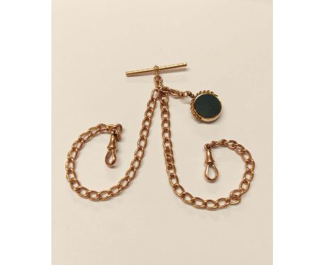 9ct gold double albert watch chain with 9ct spinning bloodstone and agate spinning fob. 36.4g length 20cm 
