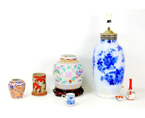 Seven pieces of Oriental porcelain, including a Chinese porcelain, 19th century tankard, 9 by 6.2 by 8cm high overall, an ima