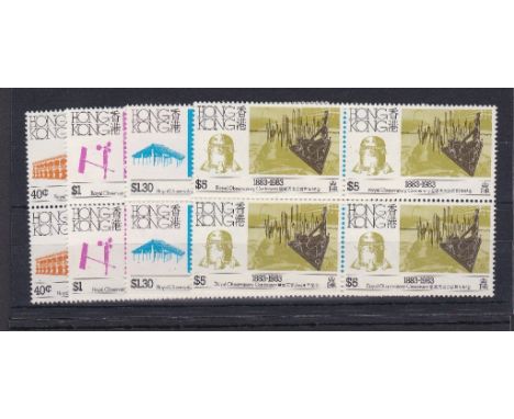Hong Kong 1983-Centenary Hong Kong Observatory set, mint blocks of four (20/m)